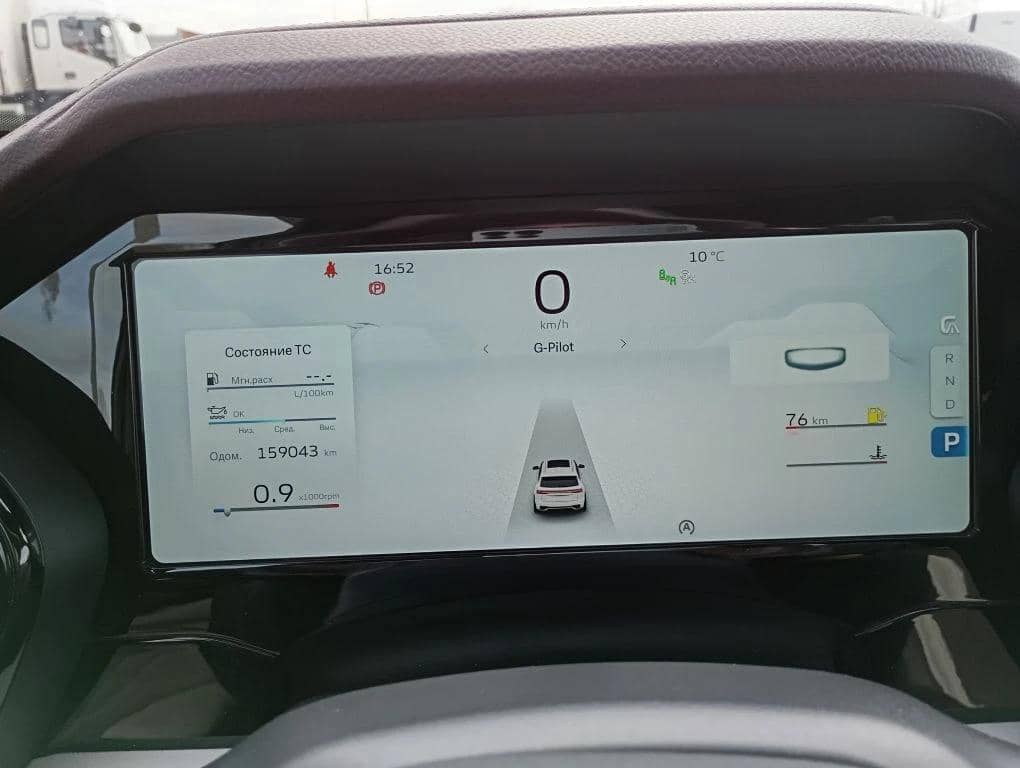 Geely Monjaro,  159 043 км, 2023 года в лизинг