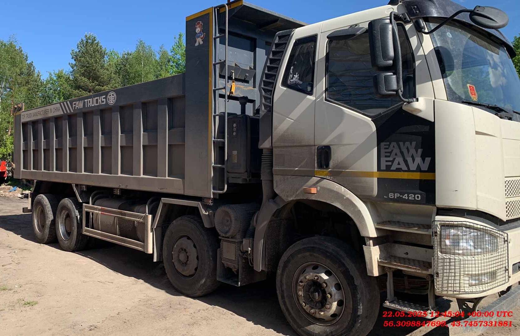 FAW CA3310P66K24T4E5 8х4,  100 750 км, 2022 года в лизинг