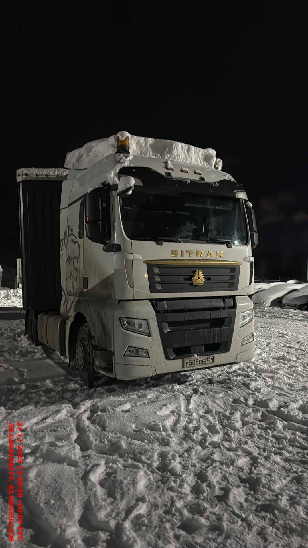 Sitrak C7H 4x2 ZZ4186V361HE,  263 927 км, 2023 года в лизинг