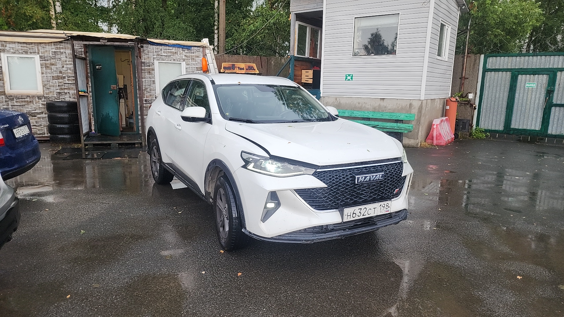 Haval F7