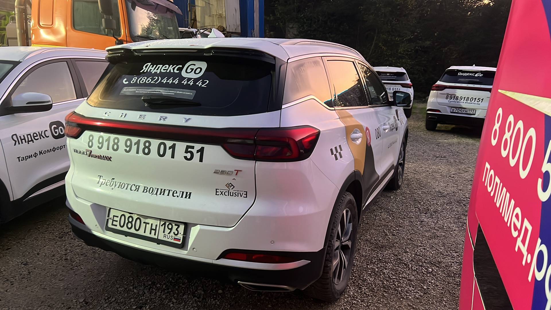 Chery Tiggo 7 PRO MAX,  123 236 км, 2024 года в лизинг