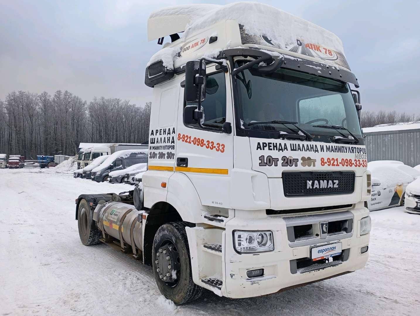 КАМАЗ 5490-5P CNG (M1840),  400 000 км, 2021 года в лизинг