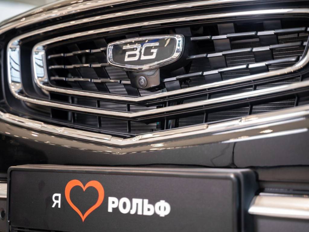 Belgee X70 Style 1.5T 4WD 7DCT