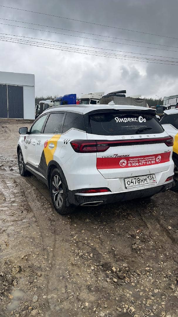 Chery Tiggo 7 PRO MAX,  86 627 км, 2024 года в лизинг