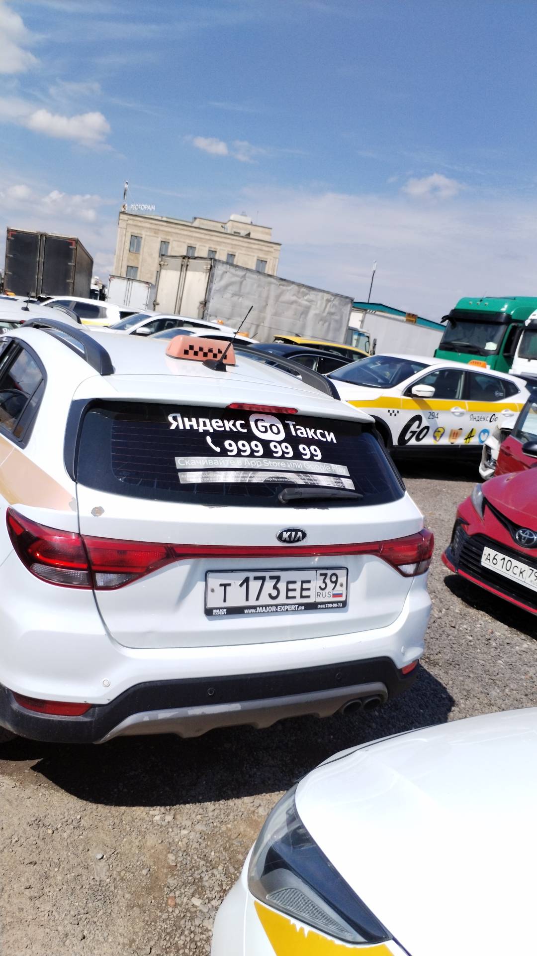 KIA Rio X-Line,  293 587 км, 2019 года в лизинг