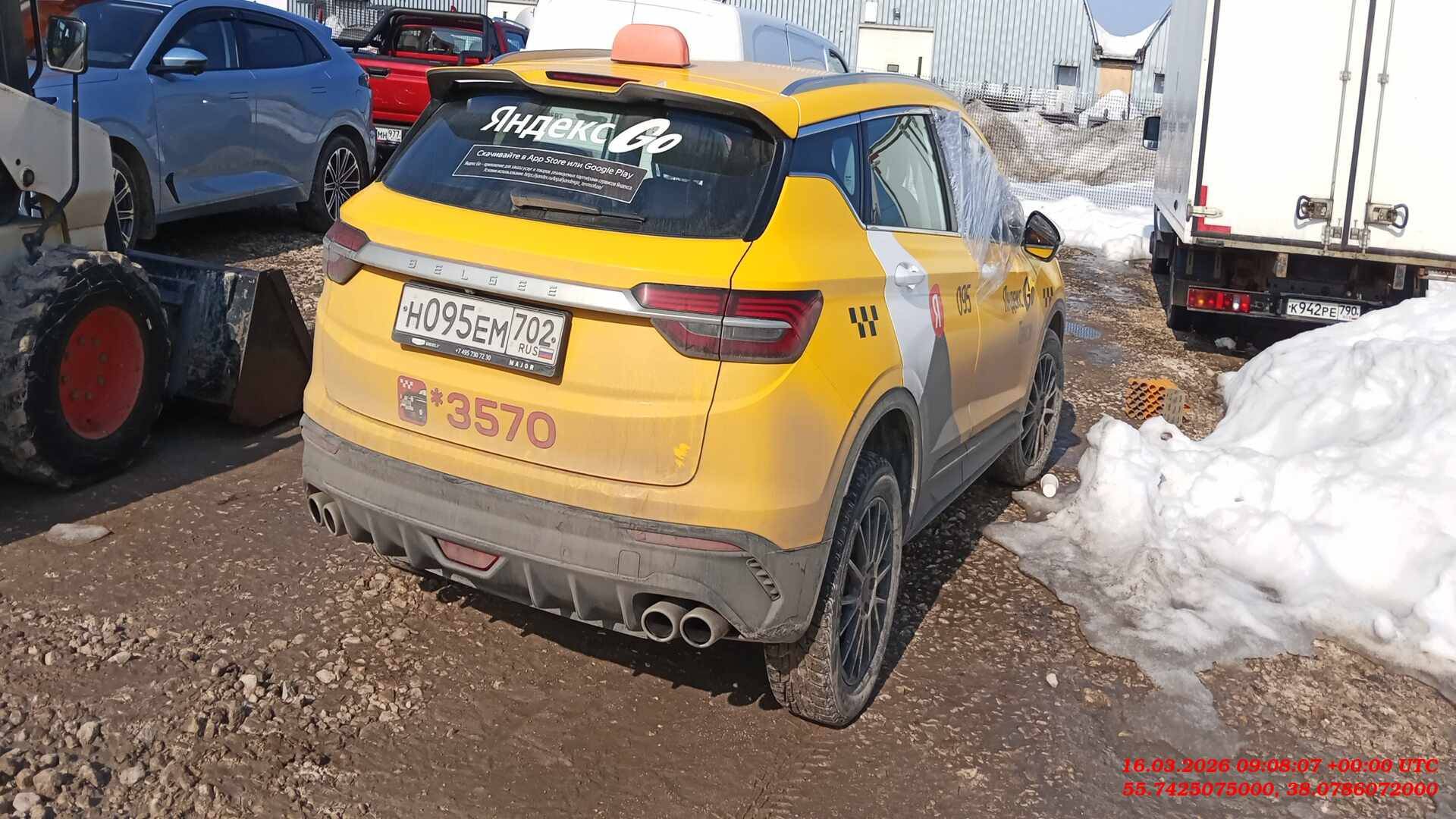 Belgee X50,  31 169 км, 2025 года в лизинг