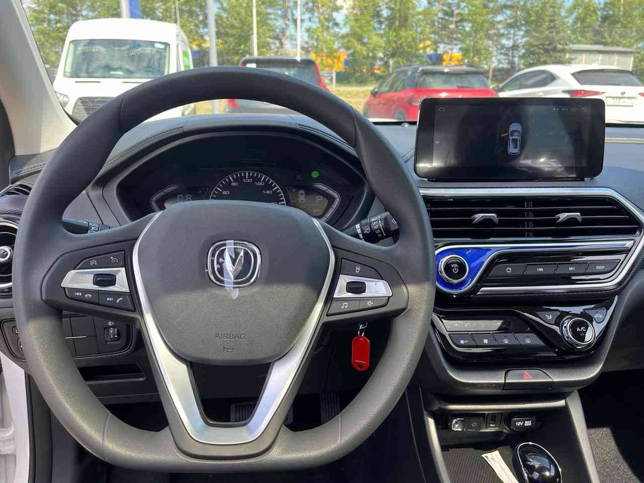 Changan Alsvin DLX 1.5 5DCT