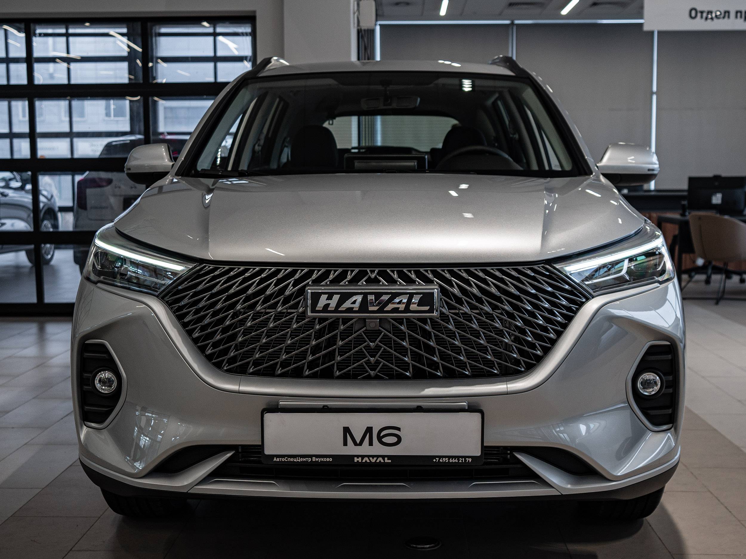 Haval M6 Family FWD MT 143