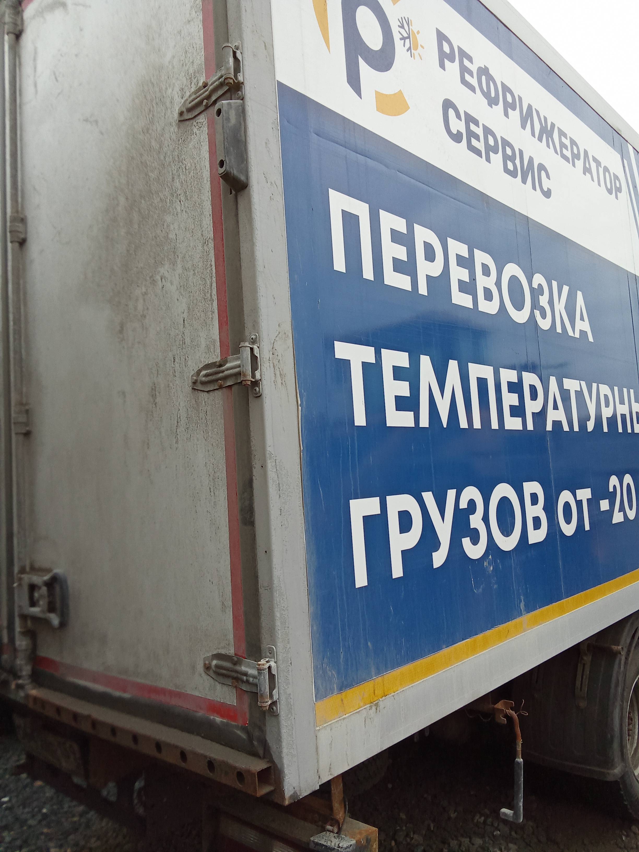 JAC N 120 Лот 000002371