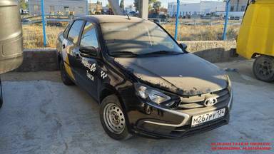 Lada Granta седан