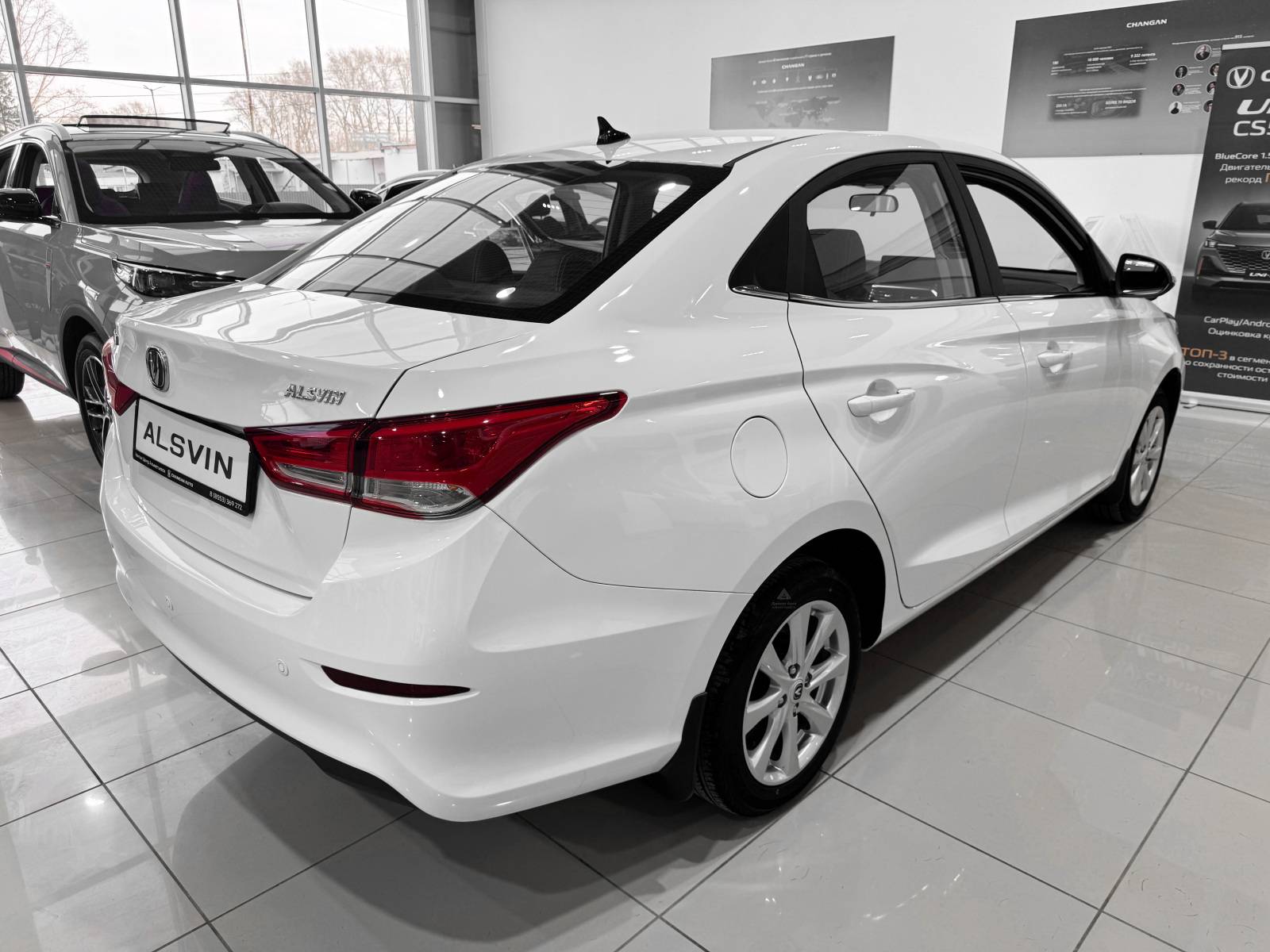 Changan Alsvin DLX 1.5 5DCT