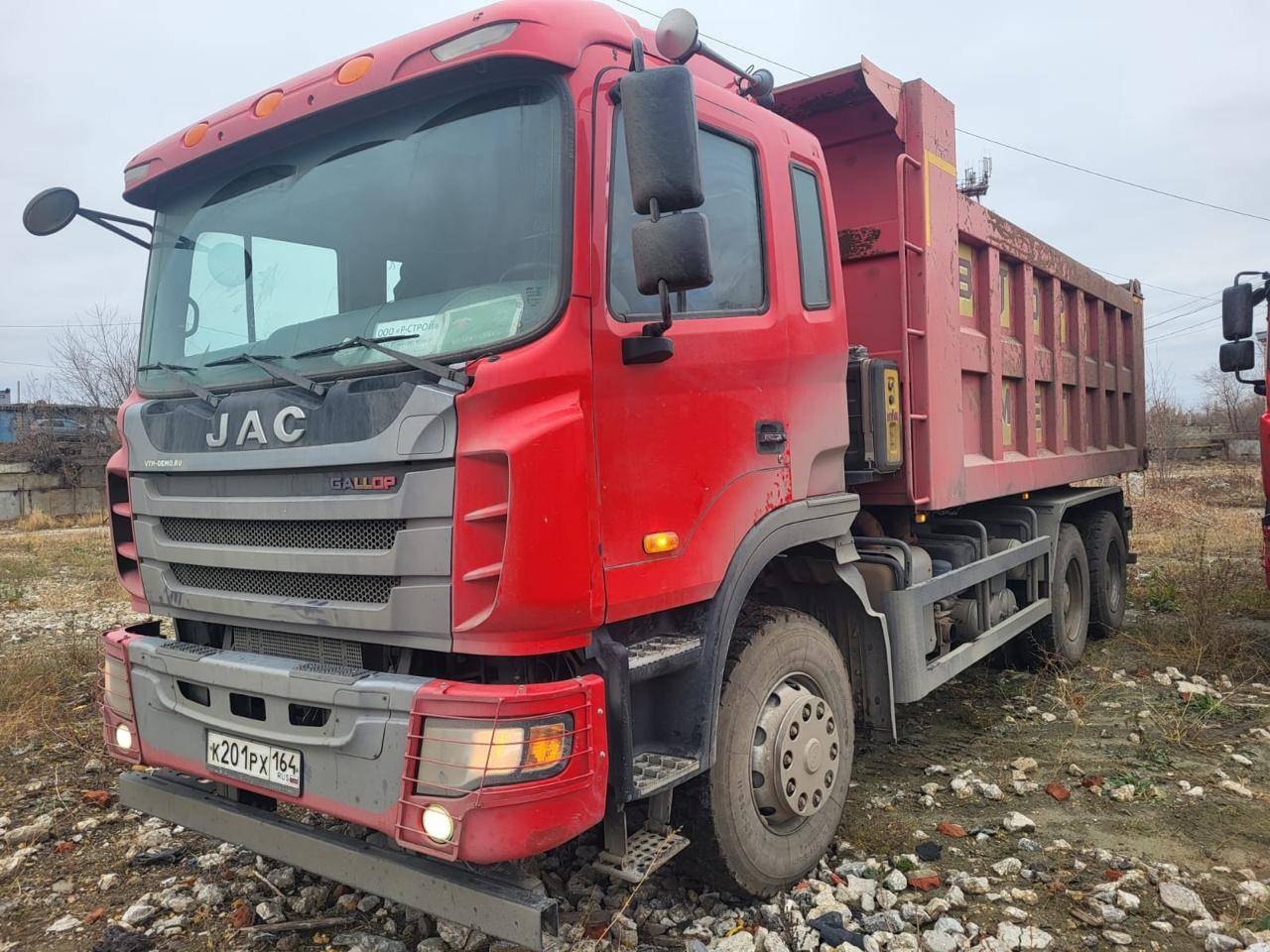 JAC N350 6x4 Лот 000007728