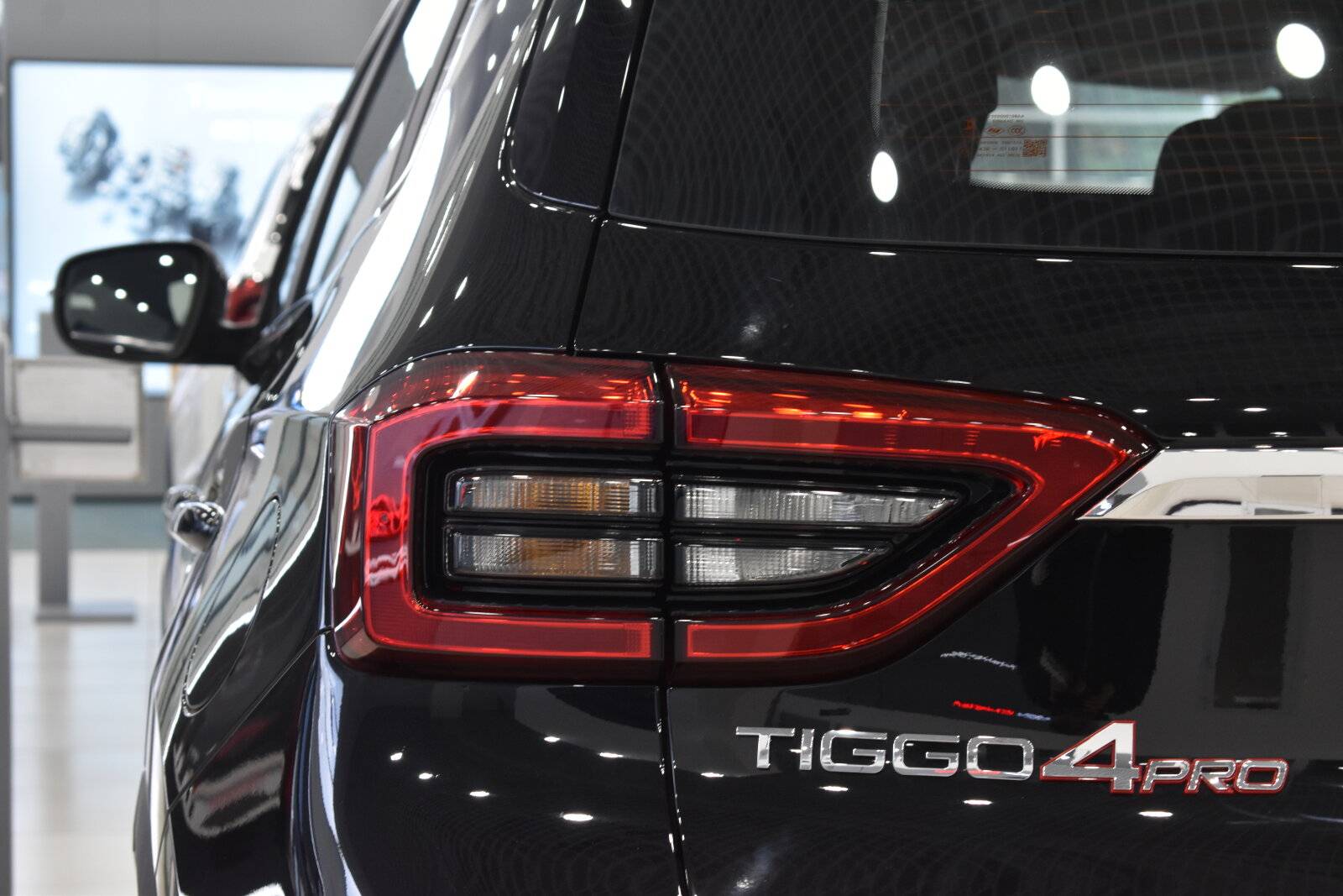 Chery Tiggo 4 PRO Action MT