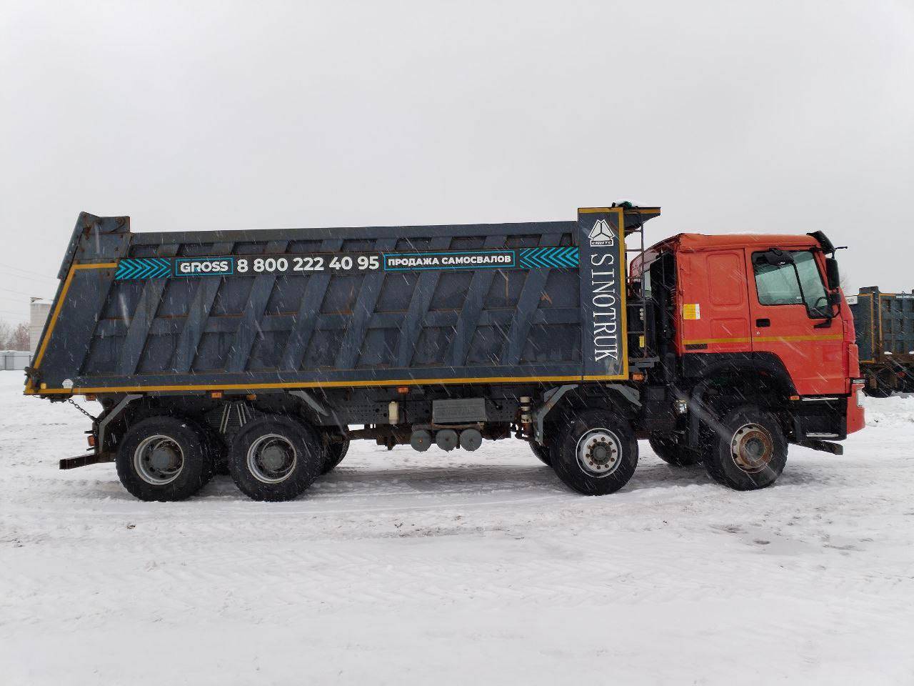 HOWO ZZ3407S3867E 8x4 Лот 000000872