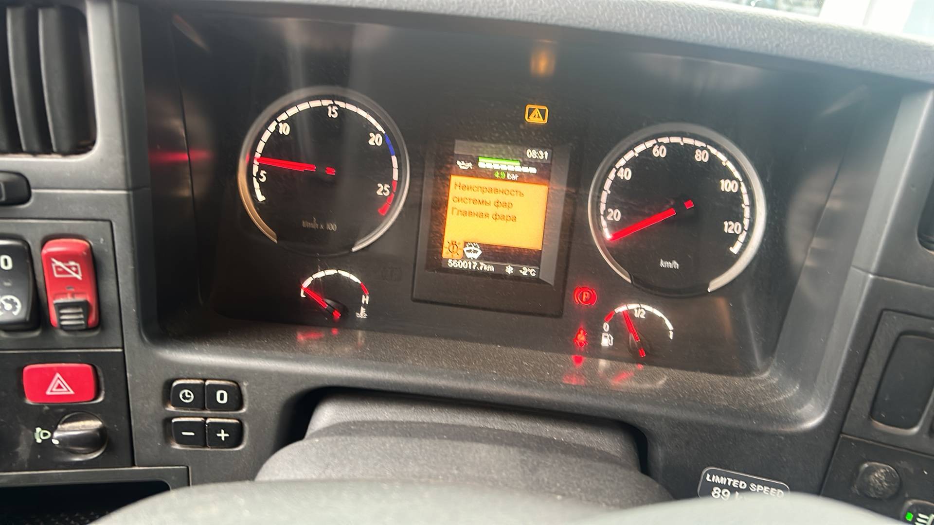 SCANIA G 480 CA6x6EHZ,  560 017 км, 2017 года в лизинг