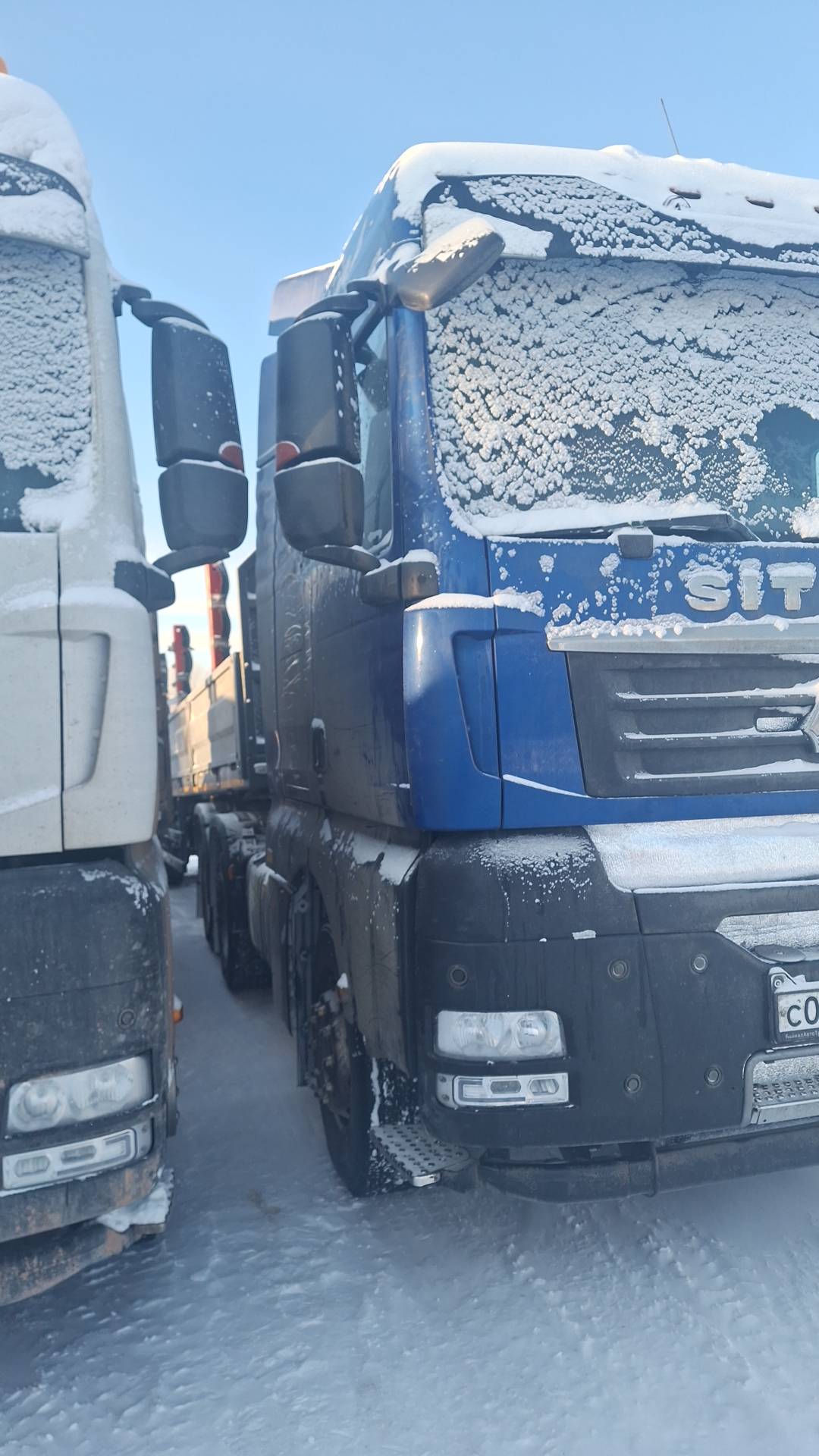 Sitrak С7Н 6×4 ZZ4256V364HE