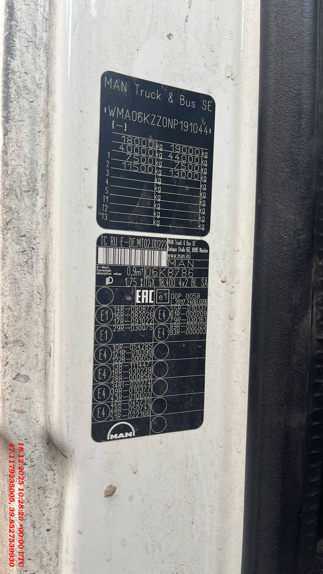 MAN TGX 18.400 4X2 BLS (XL),  625 220 км, 2022 года в лизинг