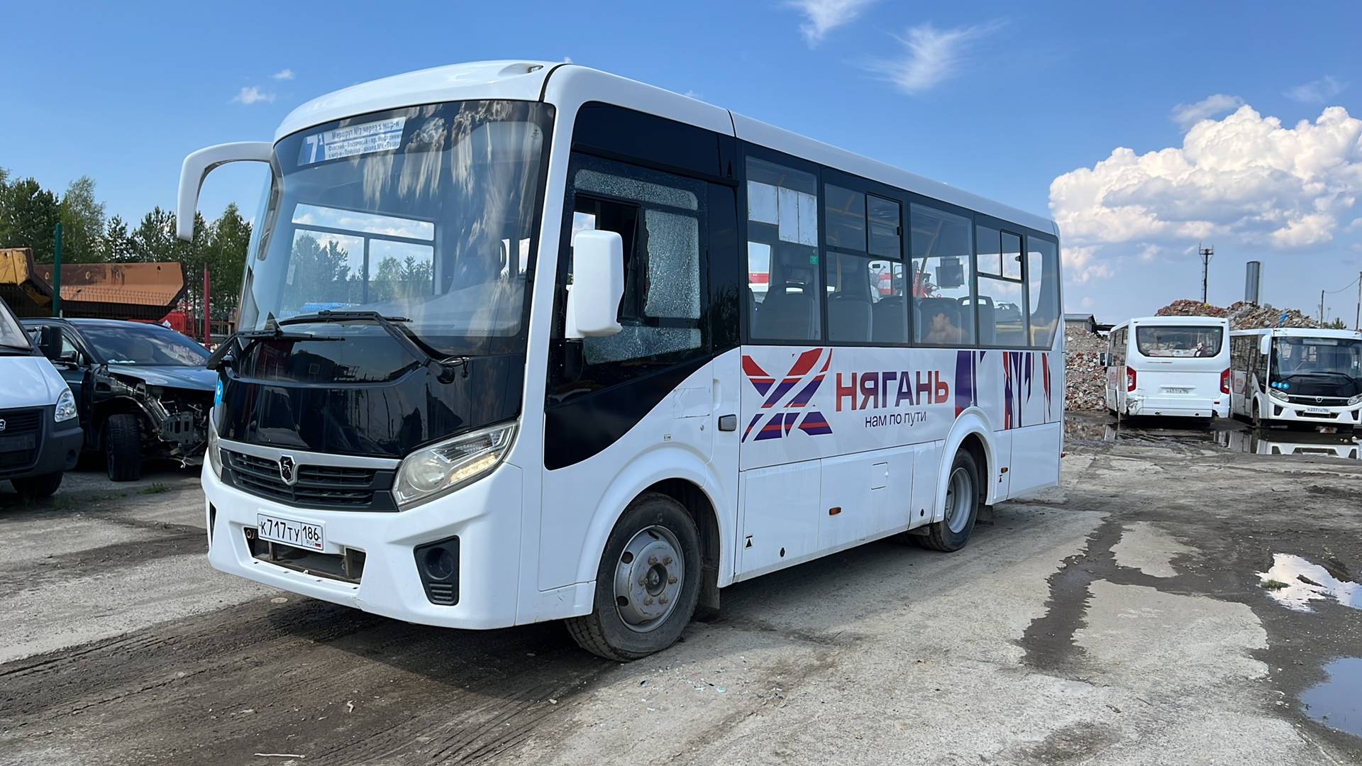 ПАЗ 320435-04 Вектор Next (маршутный)