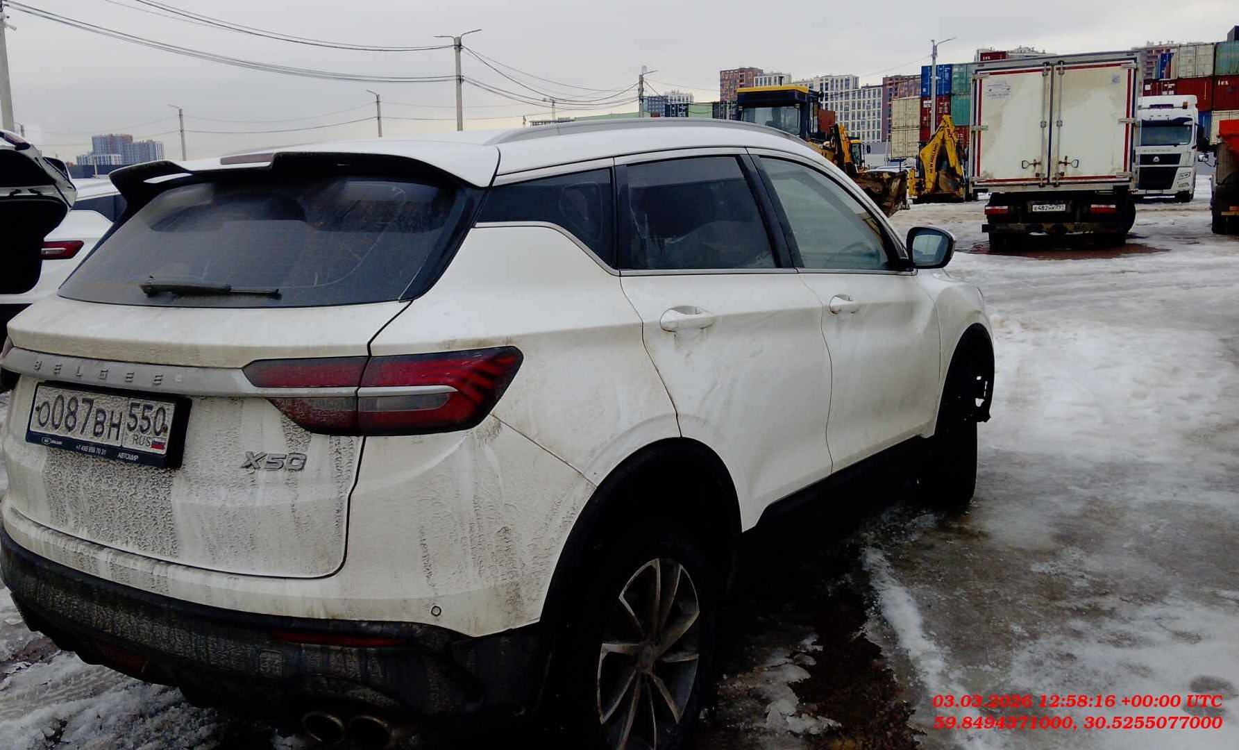 Belgee X50,  147 552 км, 2024 года в лизинг