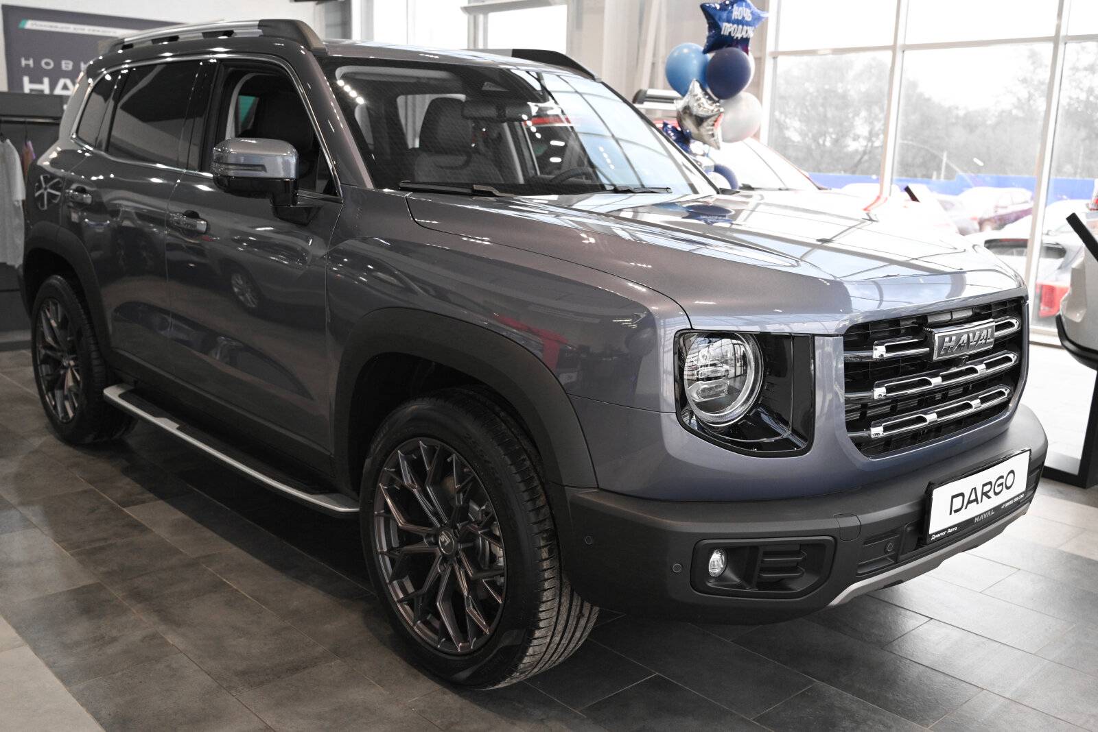 Haval Dargo Elite 2.0 7DCT 4WD