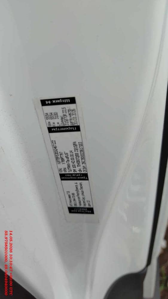 DAF XG 480 FT 4x2,  371 996 км, 2023 года в лизинг