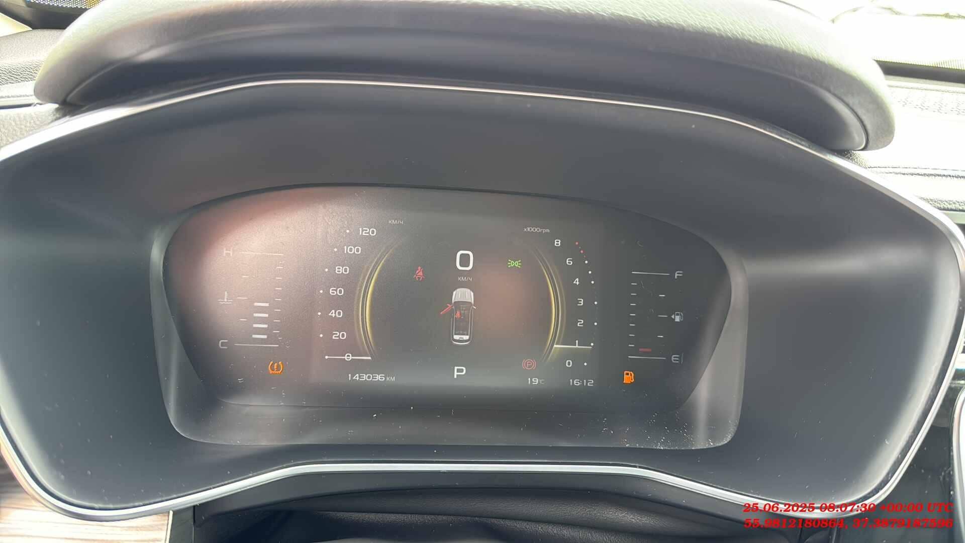 Geely Atlas Pro,  143 036 км, 2023 года в лизинг