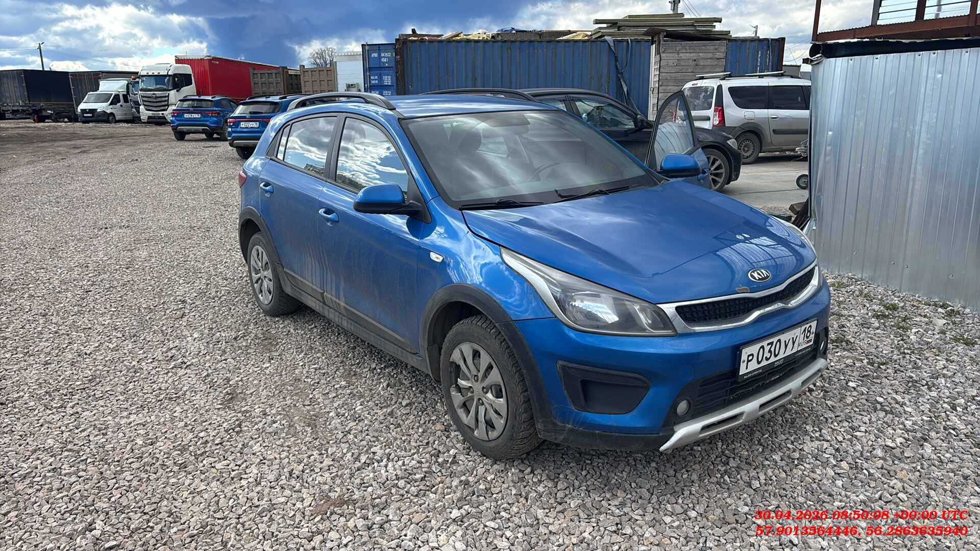 KIA Rio X-Line