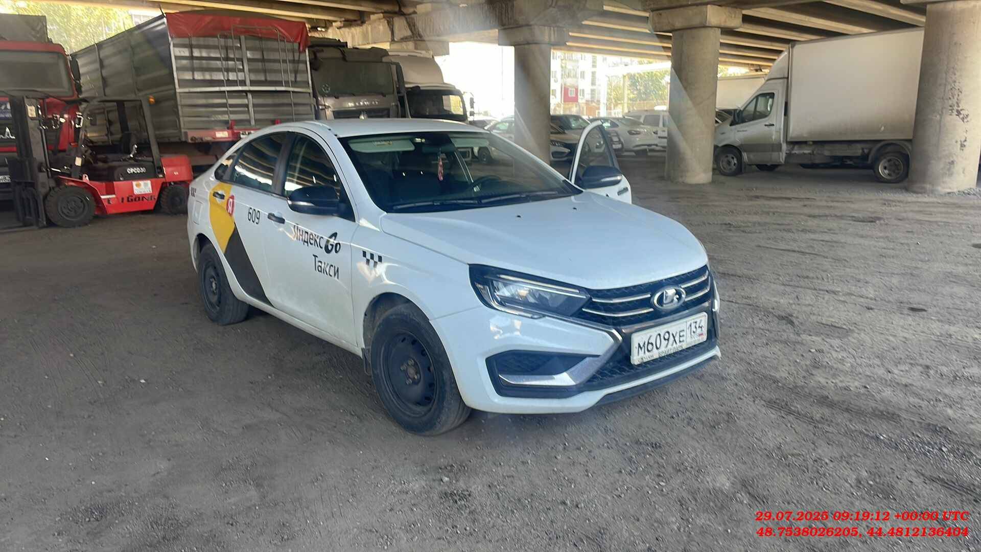 Lada Vesta седан