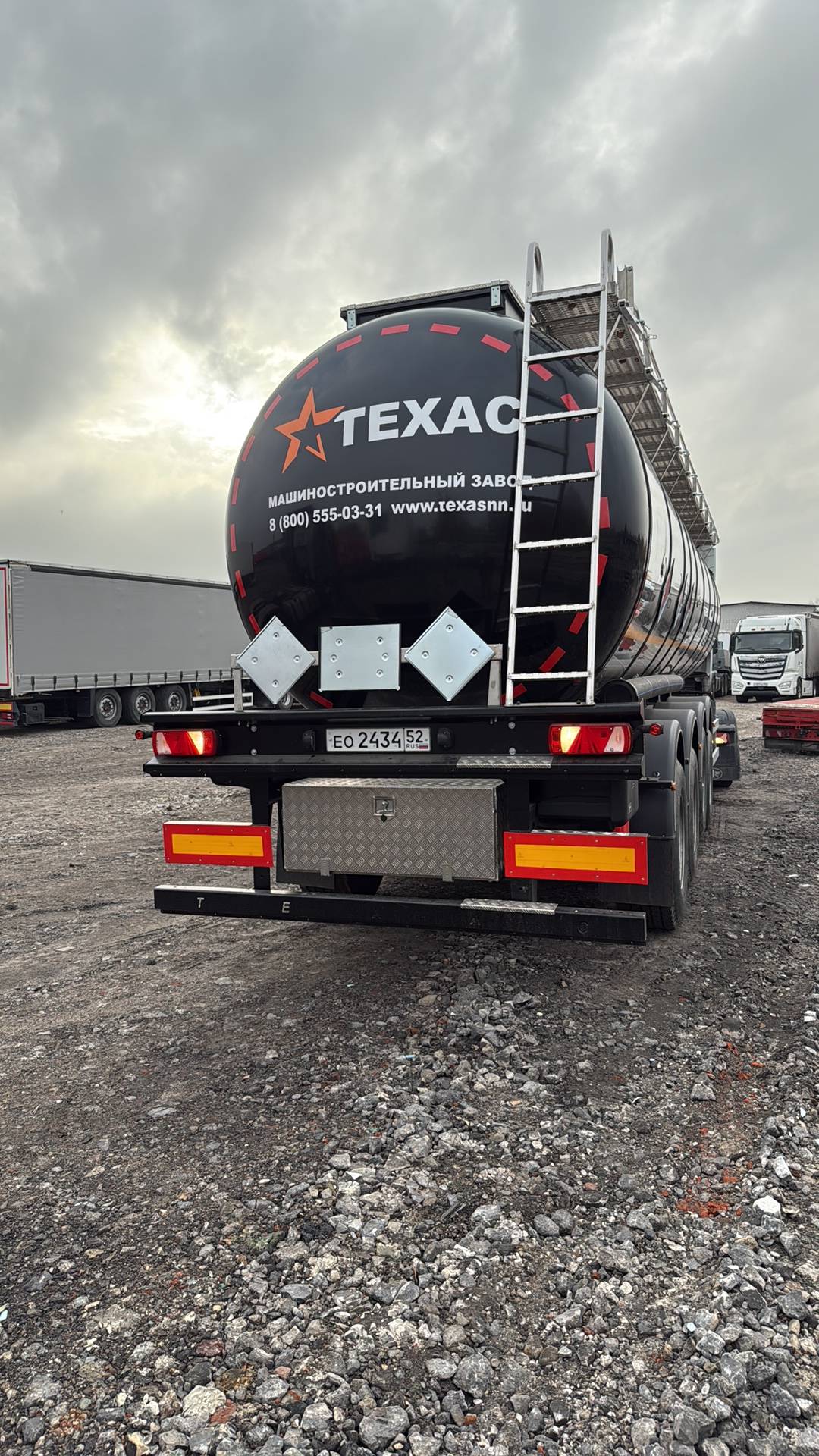 ТЕХАС 9751Н5 химическая, 2024 года в лизинг