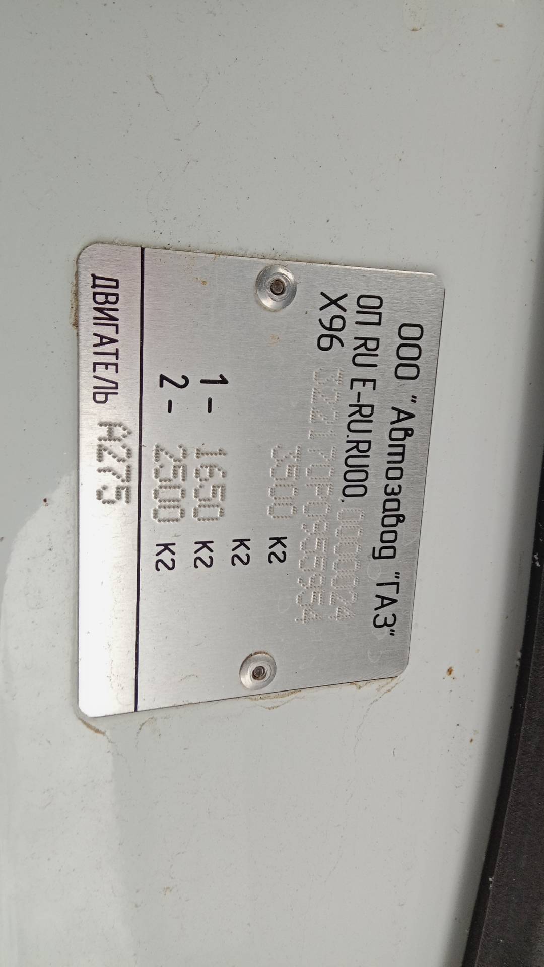 ГАЗ ГАЗель Бизнес,  56 272 км, 2022 года в лизинг