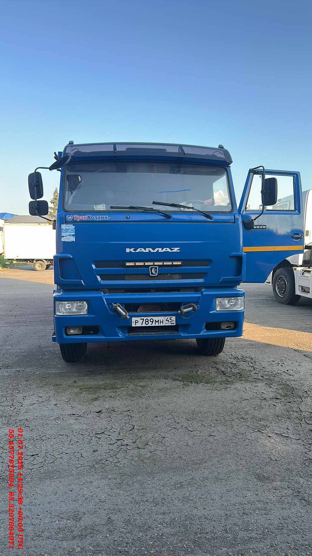 КАМАЗ 6520-53