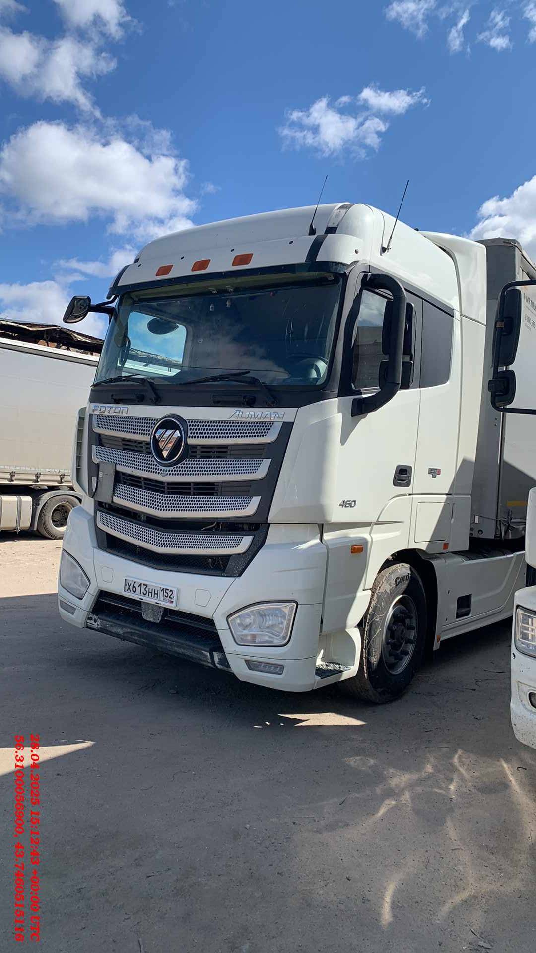Foton AUMAN EST A 1846 AMT (4189SLFKA)