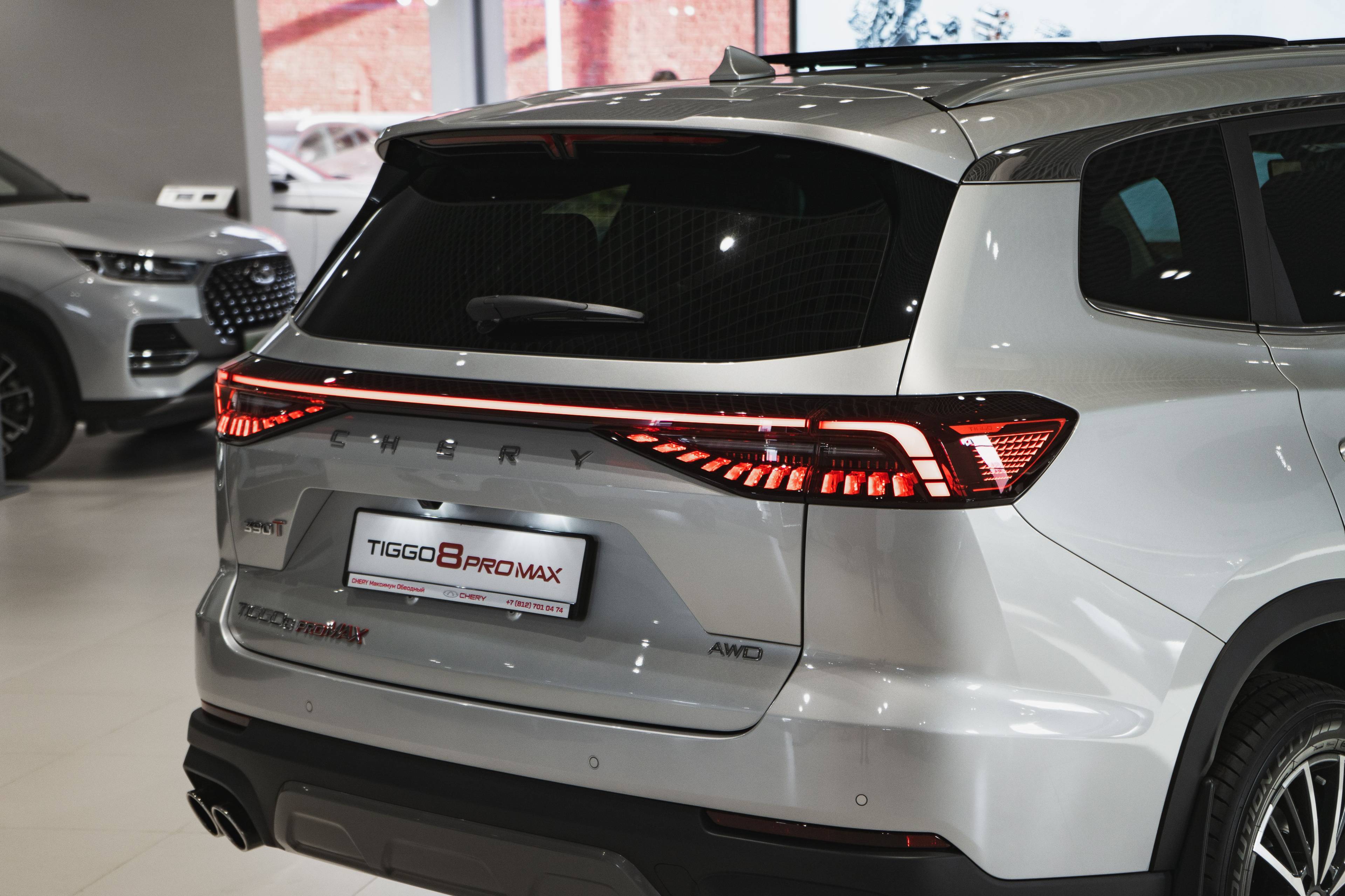 Chery Tiggo 8 PRO MAX Dreamline 4WD