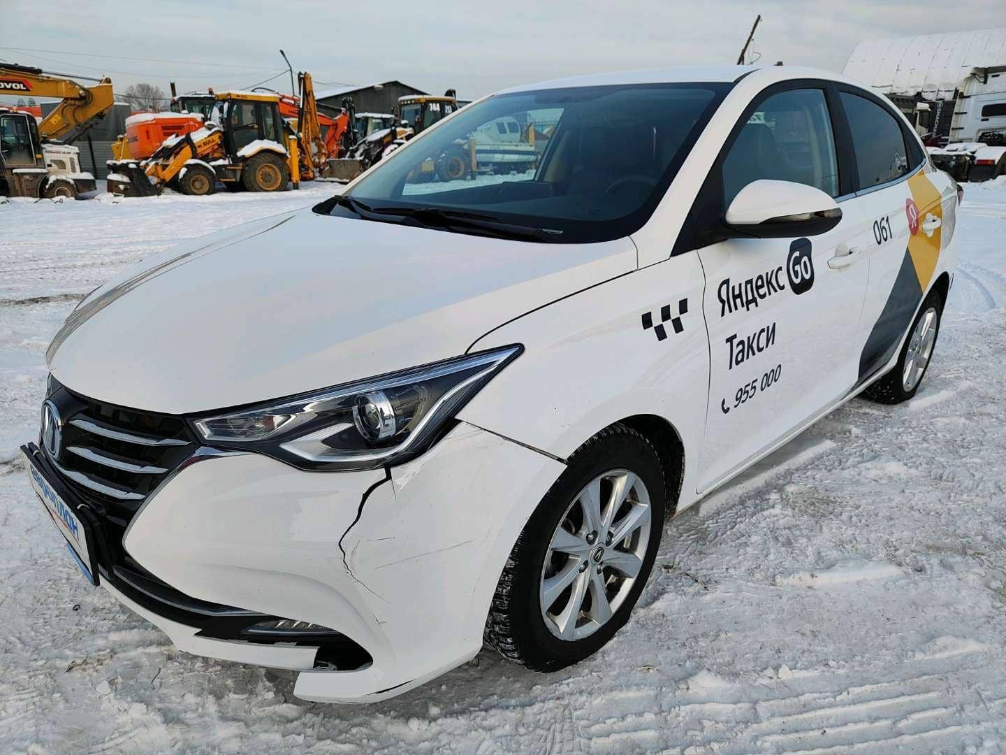 Changan Alsvin