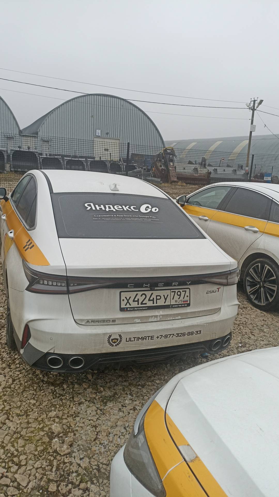 Chery Arrizo 8,  136 176 км, 2023 года в лизинг