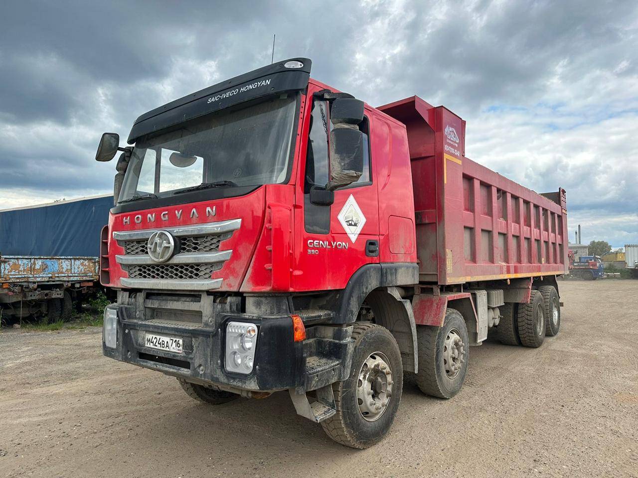 HONGYAN CQ3406HV39