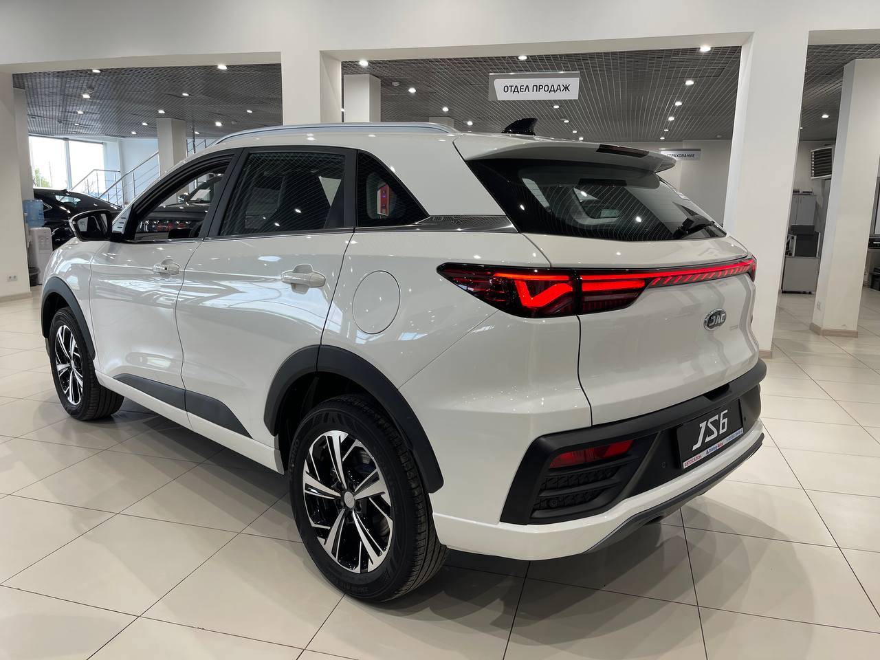JAC JS6 Luxury
