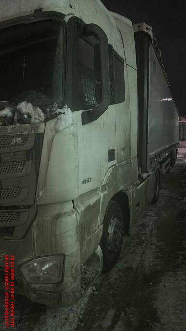 Foton AUMAN EST A 1846 AMT (4189SLFKA)