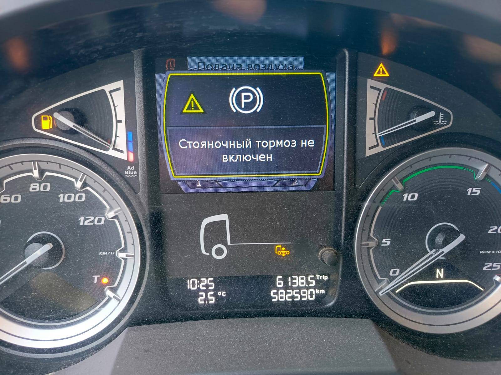 DAF XF 480 FT 4x2 (Space Cab) Лот 000007051