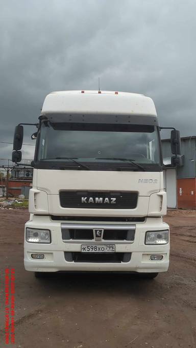 КАМАЗ 5490-S5 (M1840)