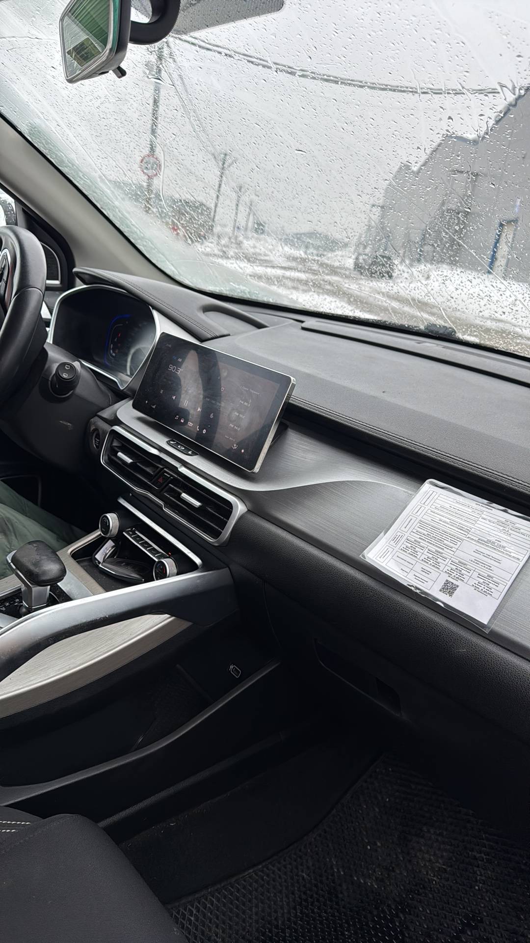 Geely Coolray,  232 603 км, 2023 года в лизинг