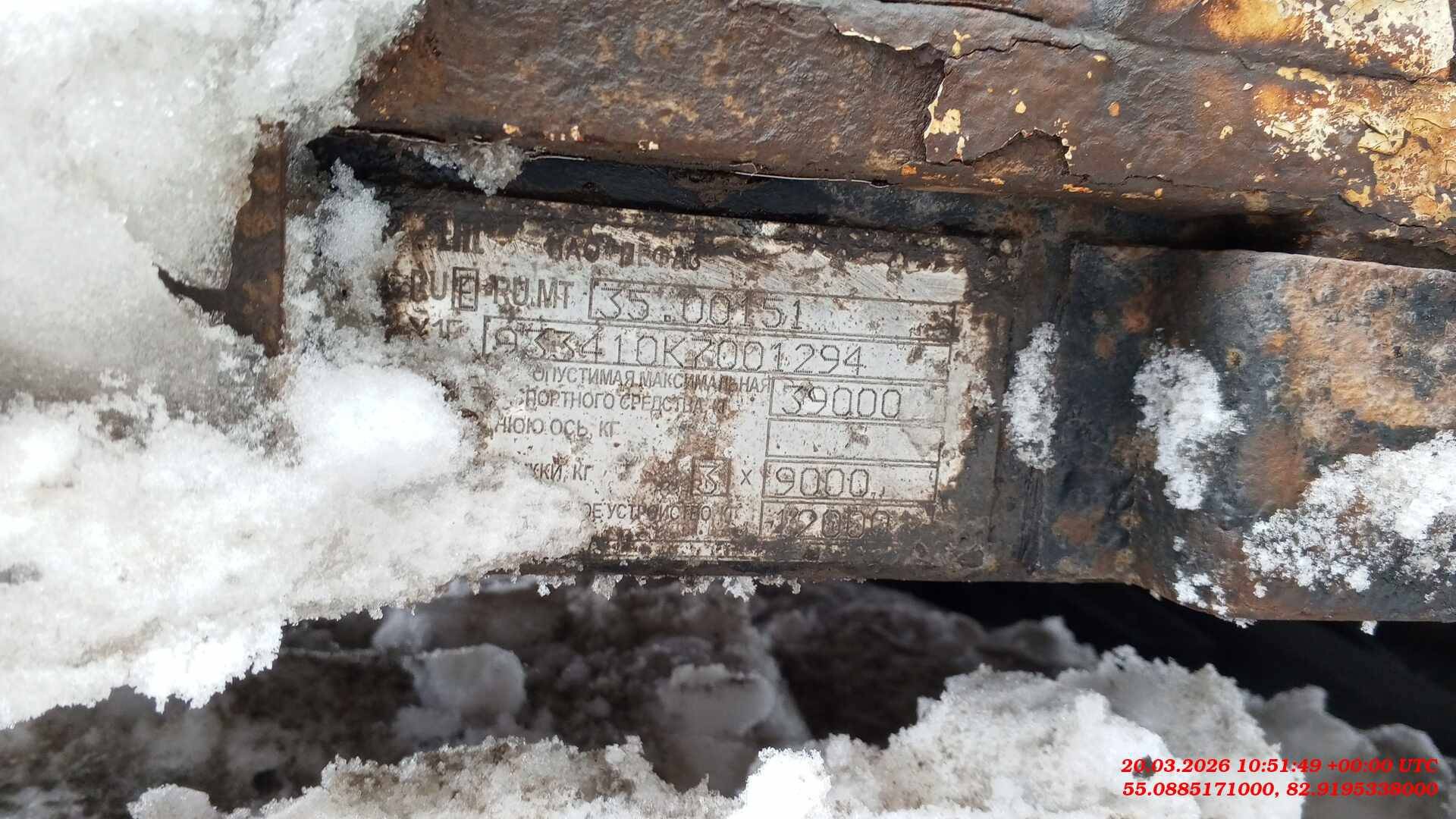 НЕФАЗ Тентованный 93341-07, 2019 года в лизинг