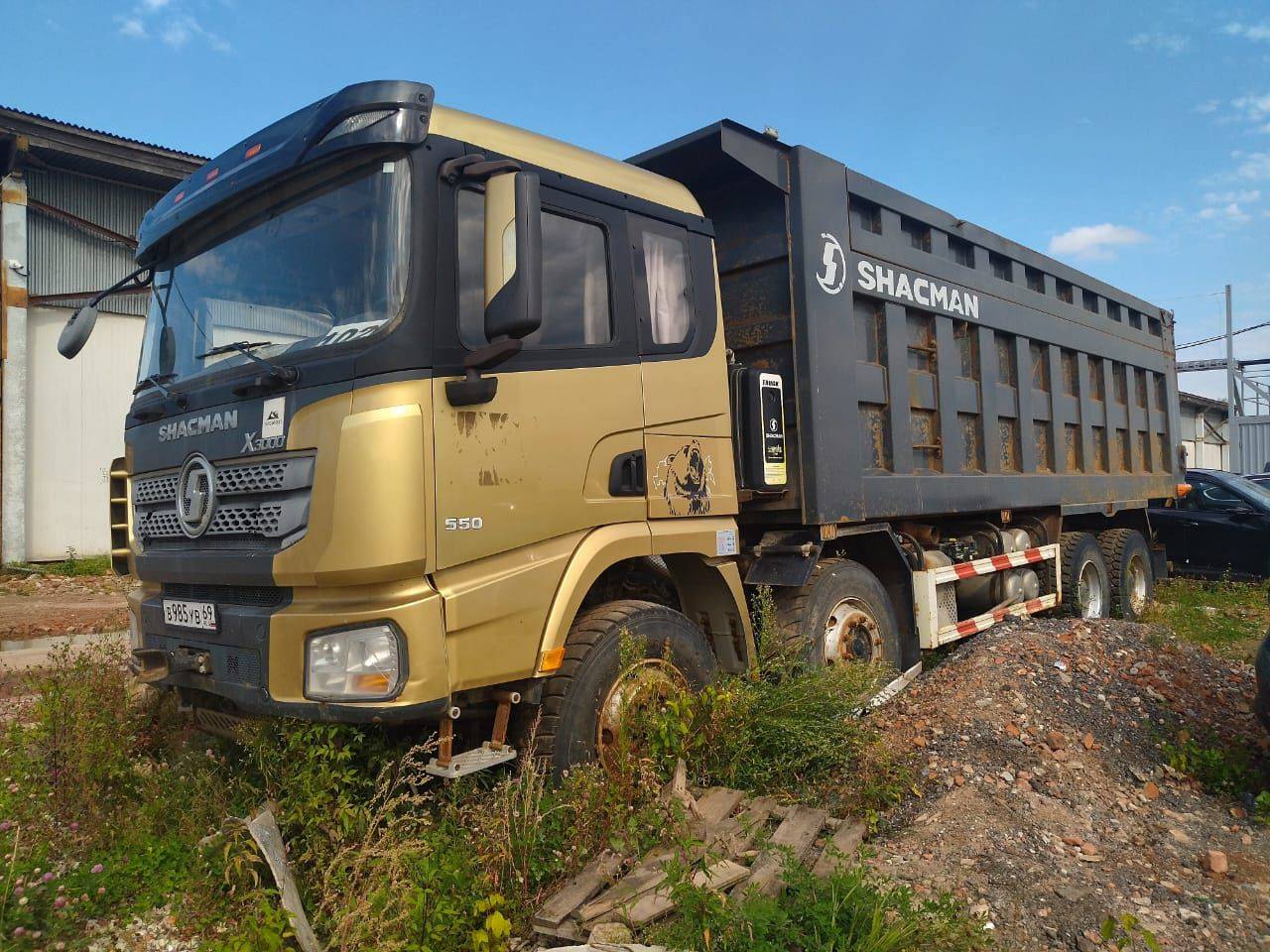 Shacman SX331863366