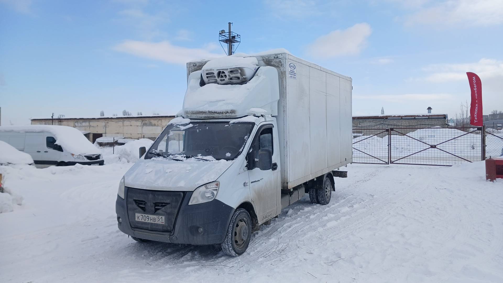 ГАЗ ГАЗель NEXT,  195 130 км, 2023 года