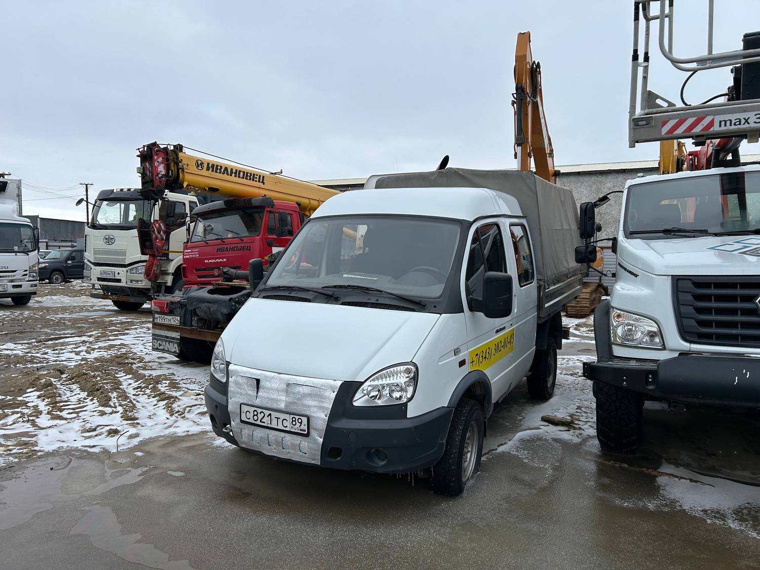 ГАЗ Соболь БИЗНЕС