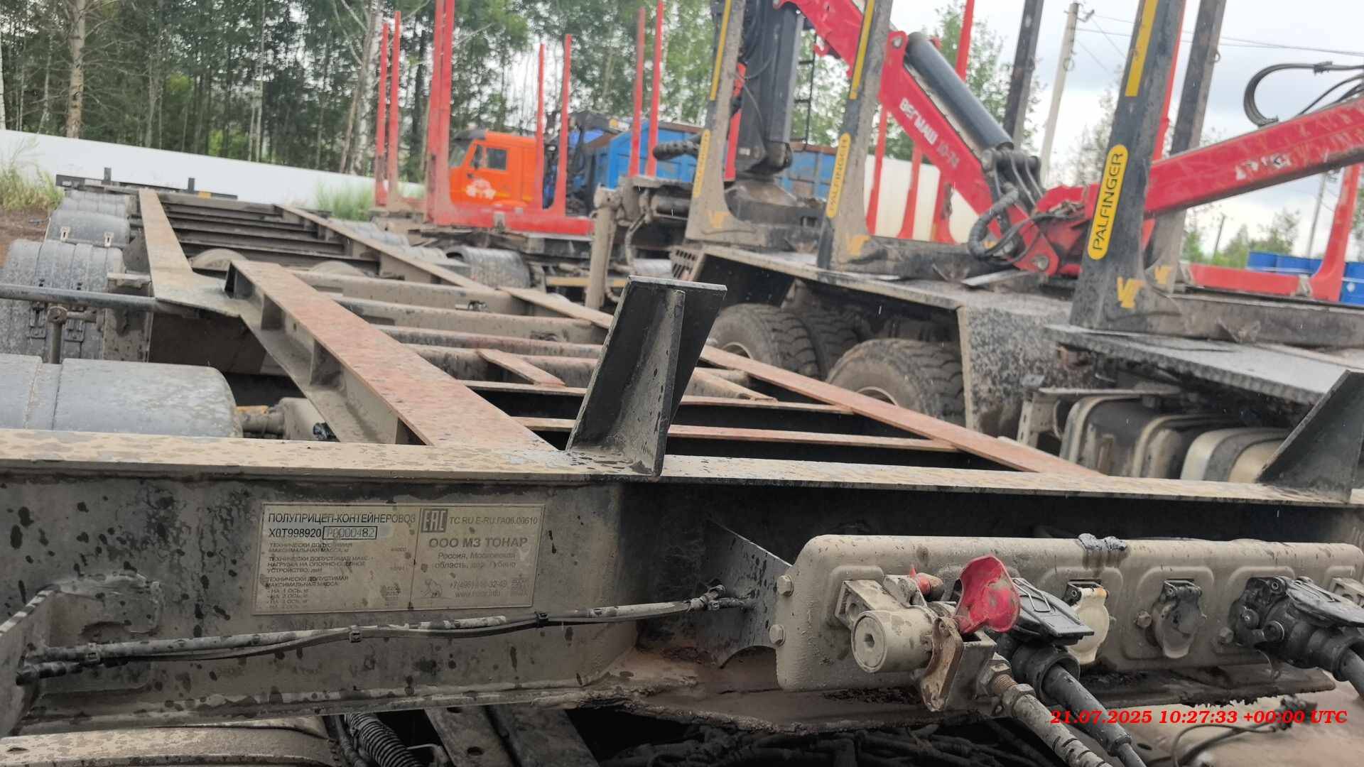 Тонар 99892 (К4-40), 2023 года в лизинг