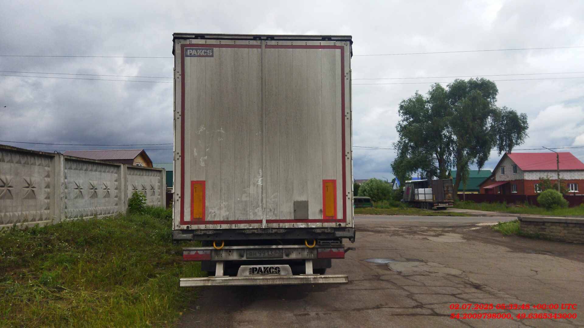 ISO PAKCS MAXIMA, 2023 года в лизинг