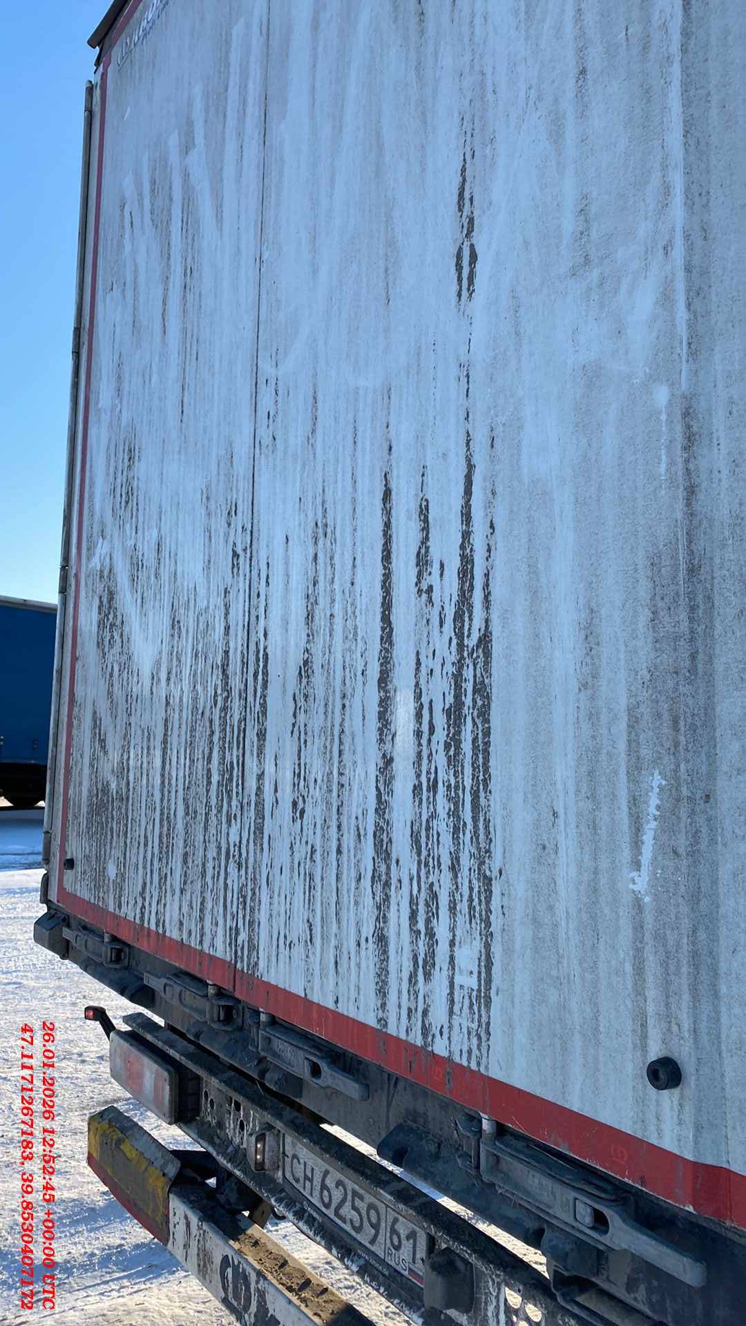 KRONE Шторный SD, 2021 года