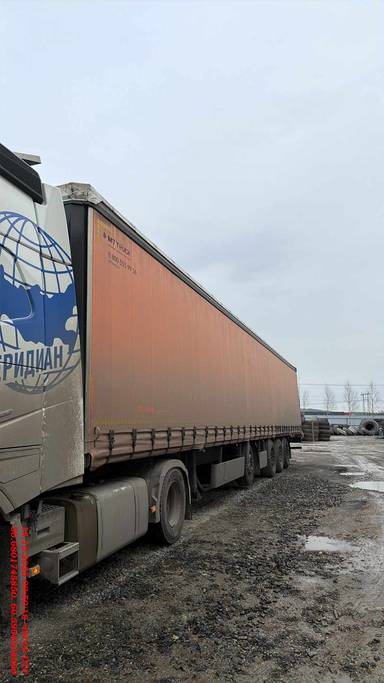 НОВТРАК Meusburger Шторный 17м, SP-451