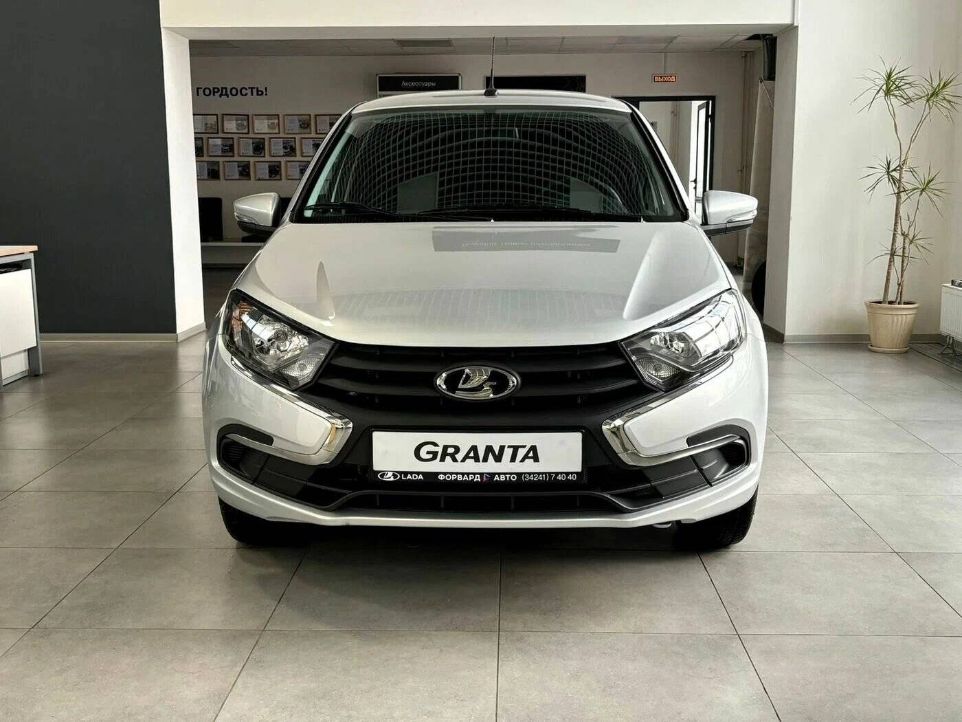 Lada Granta седан Comfort 1.6 90hp 5MT